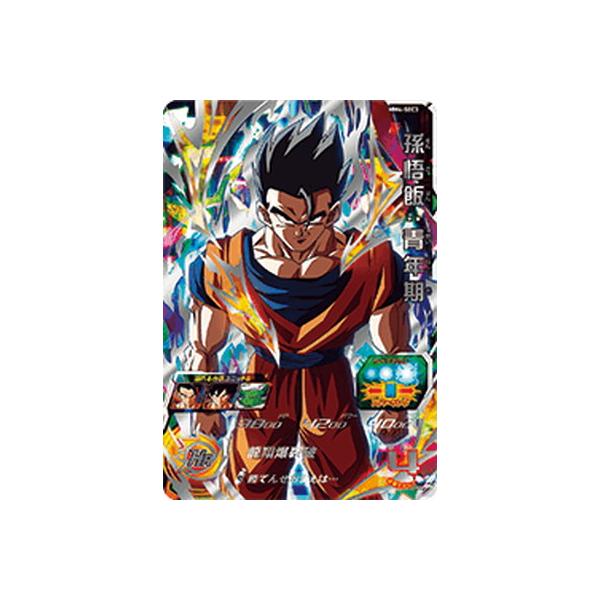 BANDAI スーパードラゴンボールヒーローズ MM4-SEC3 孫悟飯