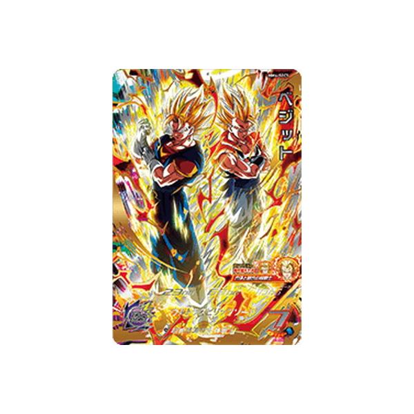 BANDAI スーパードラゴンボールヒーローズ MM4-SEC5 ベジット UR BANDAI スーパードラゴンボールヒーローズ MM4-SEC5 ベジット UR