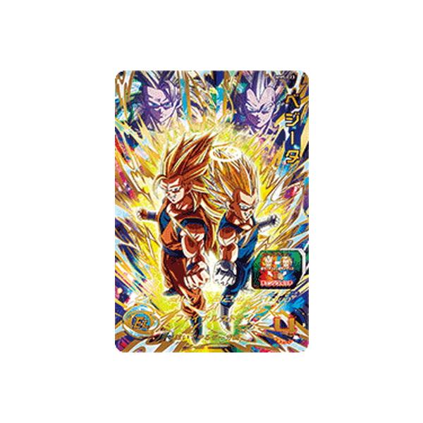 fullahead_db-mm-05-023