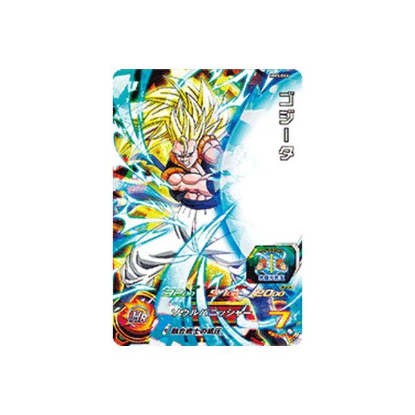 BANDAI スーパードラゴンボールヒーローズ MM5-066 ゴジータ SR BANDAI スーパードラゴンボールヒーローズ MM5-066 ゴジータ SR