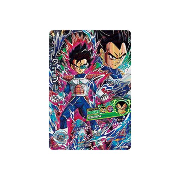 スーパードラゴンボールヒーローズ ターブル HGD4-SEC2 BANDAI スーパードラゴンボールヒーローズ HGD4-SEC2 LC