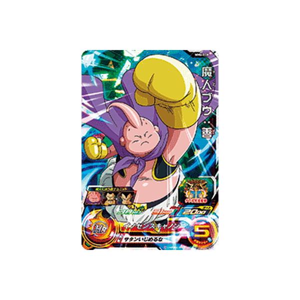 BANDAI スーパードラゴンボールヒーローズ MM6-008 魔人ブウ：善 SR