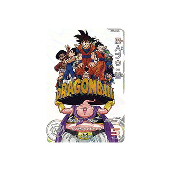 BANDAI スーパードラゴンボールヒーローズ MM6-008 DA 魔人ブウ