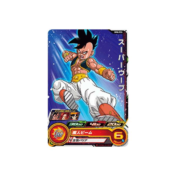 BANDAI スーパードラゴンボールヒーローズ MM6-024 スーパー