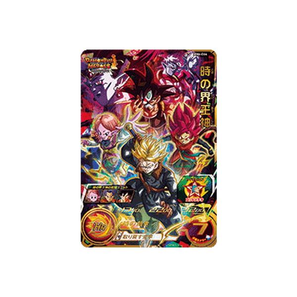 BANDAI（バンダイ） スーパードラゴンボールヒーローズ MM6-064 時の界