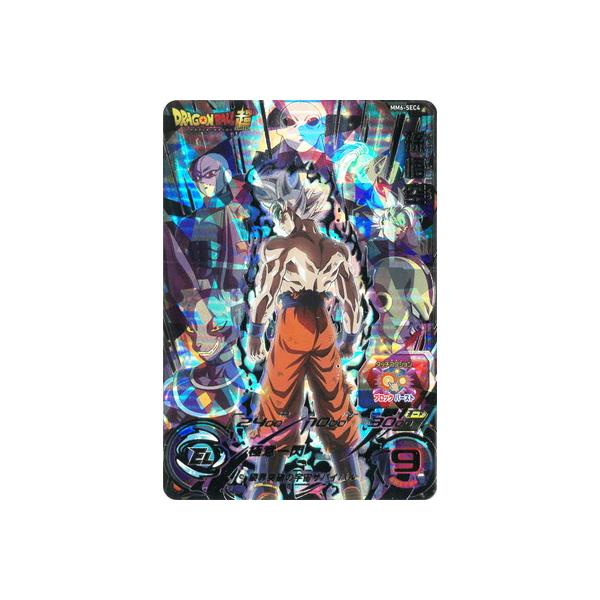 mm6-sec2 孫悟空　mm6-sec4 孫悟空　ドラゴンボールヒーローズ MM6-SEC4 孫悟空 UR | ドラゴンボールヒーローズ,スーパー