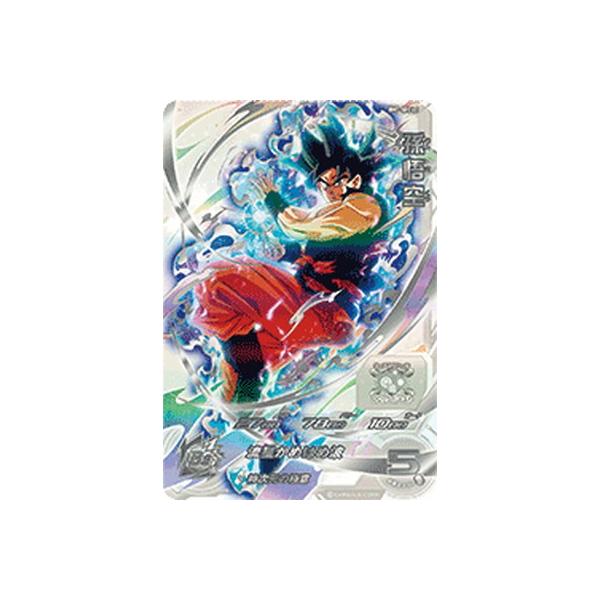BANDAI（バンダイ） スーパードラゴンボールヒーローズ BM7-SEC LC