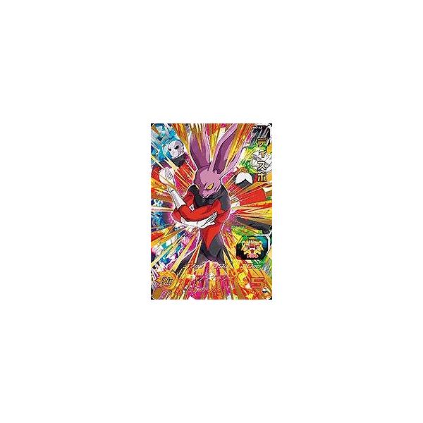 BANDAI（バンダイ） ドラゴンボールヒーローズ/SH7-42 ディスポ UR
