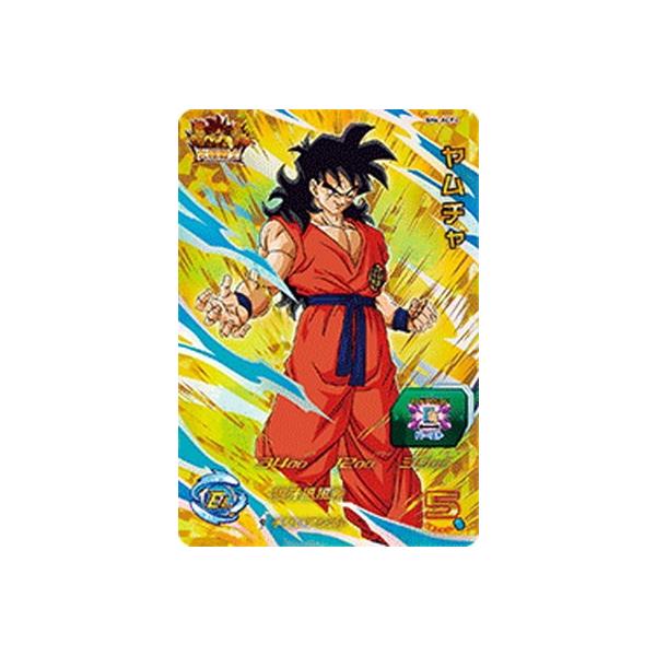 安いドラゴンボールヒーローズヤムチャの通販商品を比較 ショッピング情報のオークファン