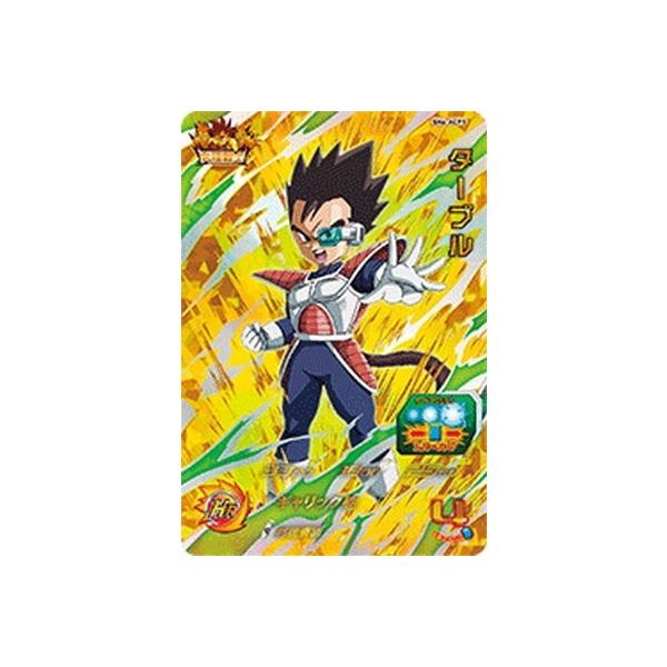 ドラゴンボールヒーローズ ターブル トレーディングカードの人気商品 通販 価格比較 価格 Com