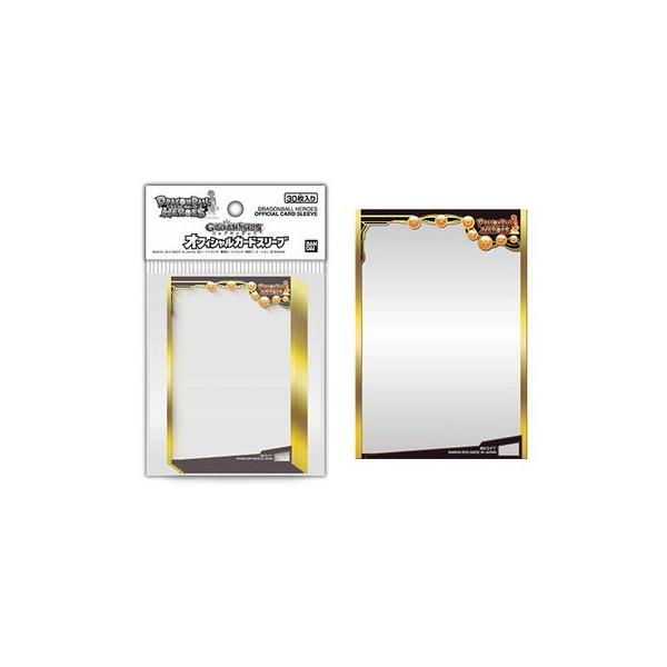 ドラゴンボールヒーローズ カードの通販 価格比較 価格 Com