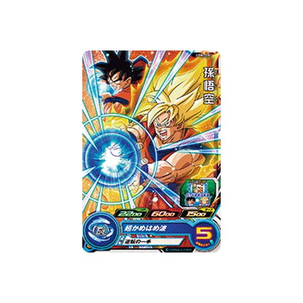 ドラゴンボールカード UGM1 BANDAI（バンダイ） スーパードラゴンボールヒーローズ UGM1-001