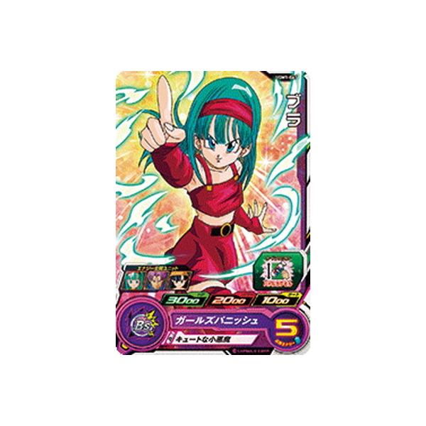 BANDAI スーパードラゴンボールヒーローズ UGM1-047 ブラ C