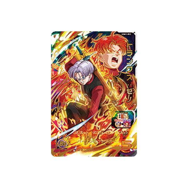BANDAI スーパードラゴンボールヒーローズ UGM1-053 トランクス BANDAI スーパードラゴンボールヒーローズ UGM1-053 トランクス