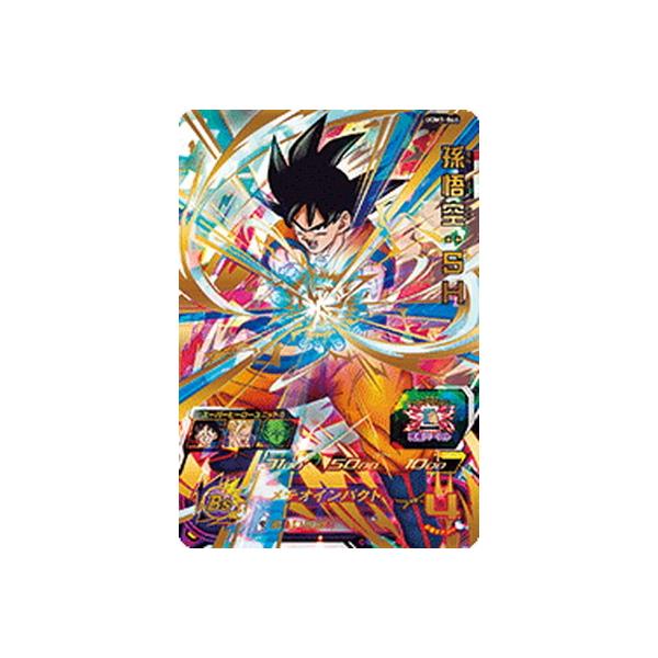 BANDAI スーパードラゴンボールヒーローズ UGM1-066 孫悟空 BANDAI スーパードラゴンボールヒーローズ UGM1-066 孫悟空