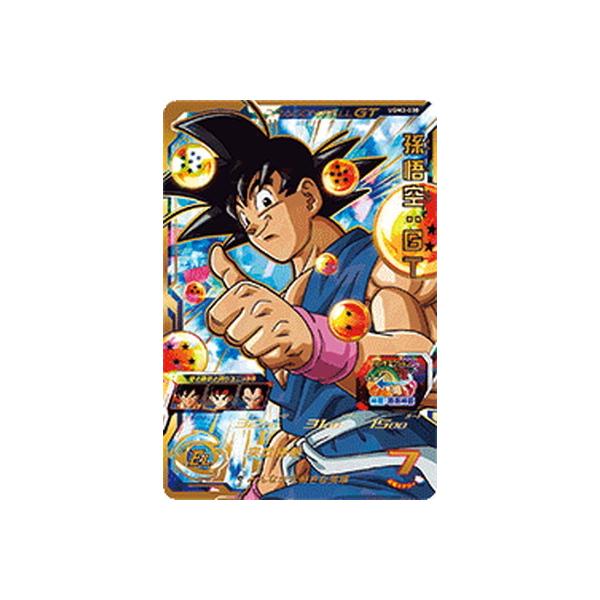 BANDAI スーパードラゴンボールヒーローズ UGM3-030 孫悟空