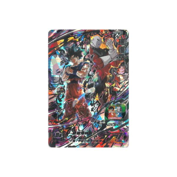 BANDAI スーパードラゴンボールヒーローズ UGM3-SEC2 孫悟空 UR