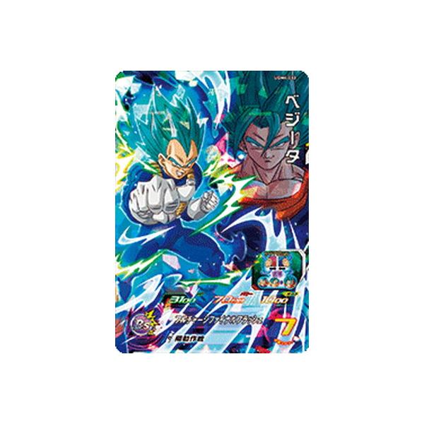 fullahead_db-ugm-04-033