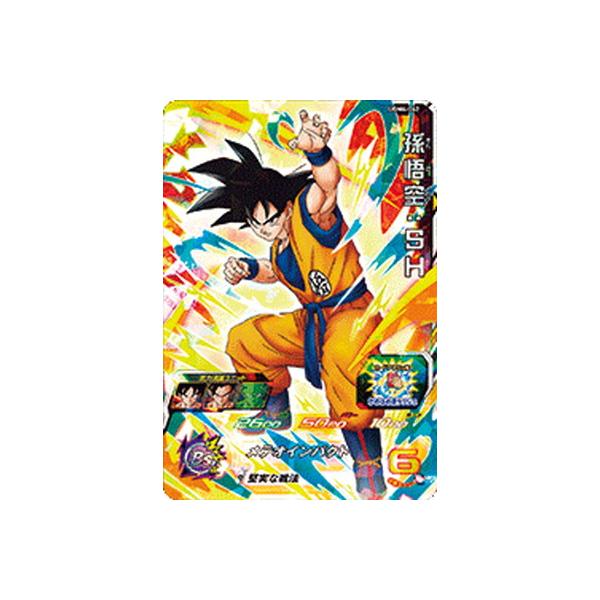 BANDAI（バンダイ） スーパードラゴンボールヒーローズ UGM4-062