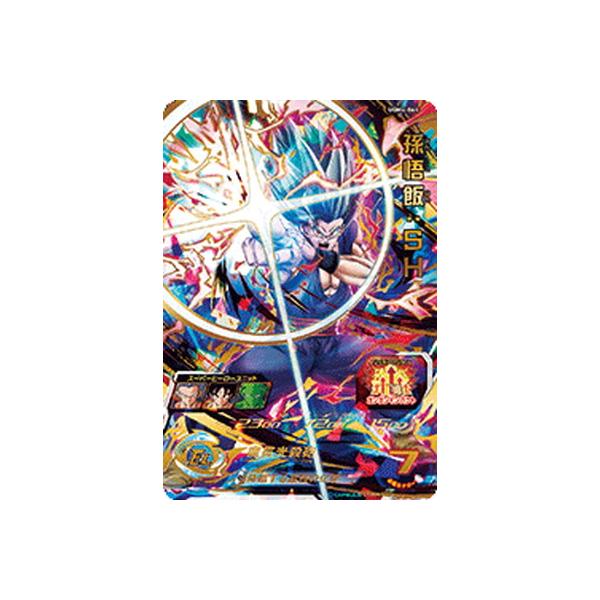 BANDAI スーパードラゴンボールヒーローズ UGM4-064 孫悟飯