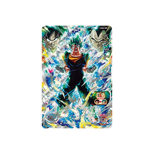 BANDAI スーパードラゴンボールヒーローズ UGM4-SEC ベジット UR BANDAI スーパードラゴンボールヒーローズ UGM4-SEC ベジット UR