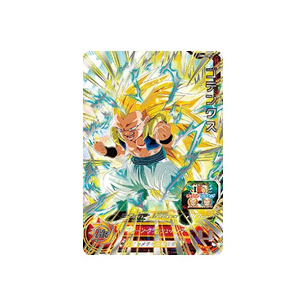 BANDAI スーパードラゴンボールヒーローズ UGM4-SEC2 ゴテンクス BANDAI スーパードラゴンボールヒーローズ UGM4-SEC2 ゴテンクス