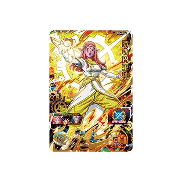 BANDAI（バンダイ） スーパードラゴンボールヒーローズ UGM5-060 時の