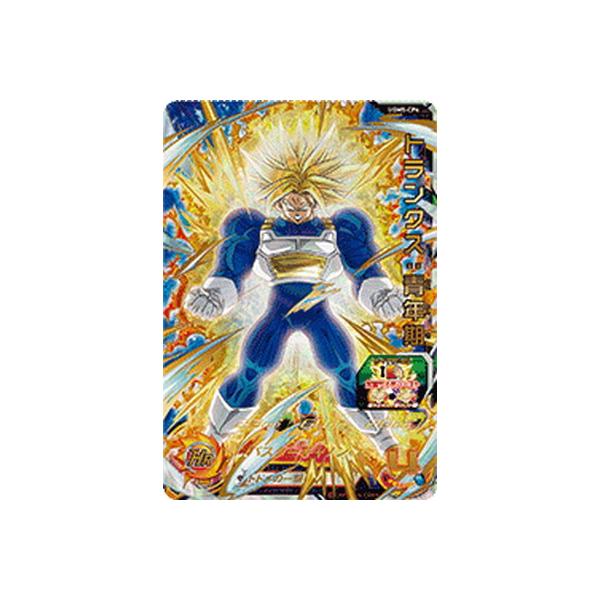 BANDAI（バンダイ） スーパードラゴンボールヒーローズ UGM5-CP4