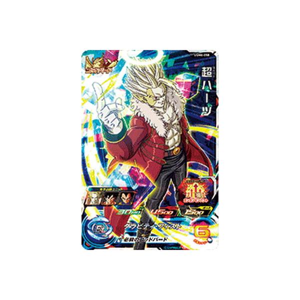 BANDAI スーパードラゴンボールヒーローズ UGM6-058 超ハーツ SR BANDAI スーパードラゴンボールヒーローズ UGM6-058 超ハーツ SR