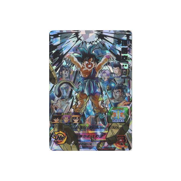 BANDAI スーパードラゴンボールヒーローズ UGM6-SEC2 孫悟空