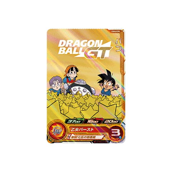 BANDAI（バンダイ） スーパードラゴンボールヒーローズ UGM6-ICP4 パン