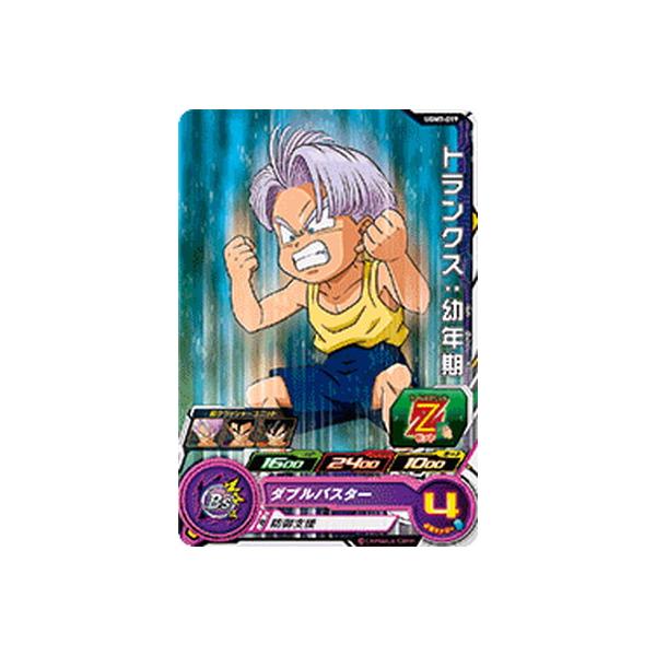 BANDAI スーパードラゴンボールヒーローズ UGM7-019 トランクス BANDAI スーパードラゴンボールヒーローズ UGM7-019 トランクス