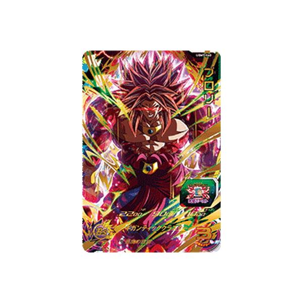 ドラゴンボール - UGM7弾　BCP以下全76種フルコンプ　スーパードラゴンボールヒーローズ 楽天市場】スーパードラゴンボールヒーローズ UGM7-SEC 孫悟空