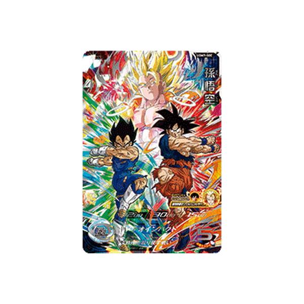 BANDAI スーパードラゴンボールヒーローズ UGM7-SEC 孫悟空 UR BANDAI スーパードラゴンボールヒーローズ UGM7-SEC 孫悟空 UR