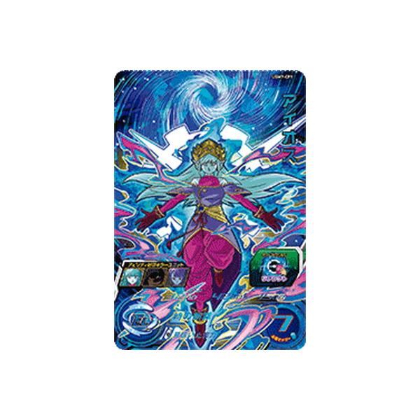 BANDAI スーパードラゴンボールヒーローズ UGM7-SEC 孫悟空 UR