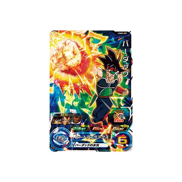 BANDAI スーパードラゴンボールヒーローズ UGM8-007 バーダック SR