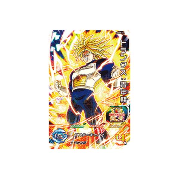 トランクス青年期 Amazon.co.jp: スーパーダイバーズ SDV1-015 GDR トランクス
