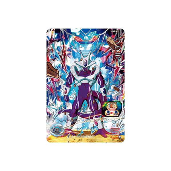 BANDAI スーパードラゴンボールヒーローズ UGM8-SEC2 クウラ UR BANDAI スーパードラゴンボールヒーローズ UGM8-SEC2 クウラ UR
