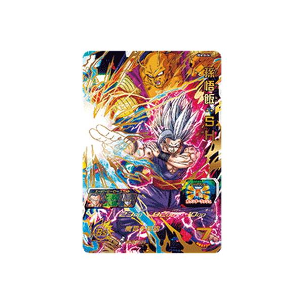 BANDAI スーパードラゴンボールヒーローズ UGM10-061 孫悟飯：SH UR