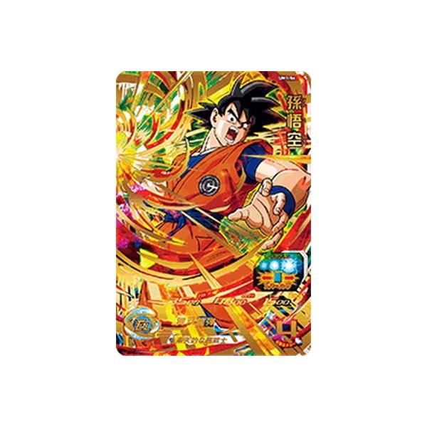 ※極レアドラゴンボールカード　2000年代前半 激レア】ドラゴンボール カード（20年前） - メルカリ