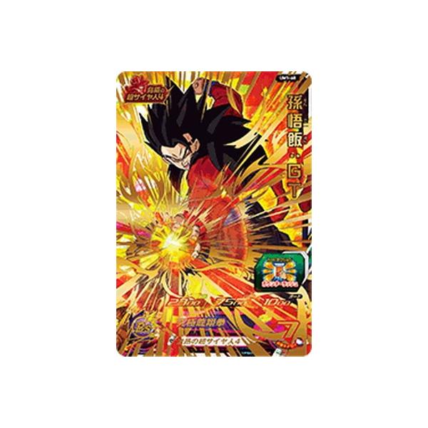 (未使用･未開封品)　スーパードラゴンボールヒーローズUM1弾/UM1-60 孫悟飯：ＧＴ UR 6k88evb 楽天市場】スーパードラゴンボールヒーローズ UM1-60 孫悟飯