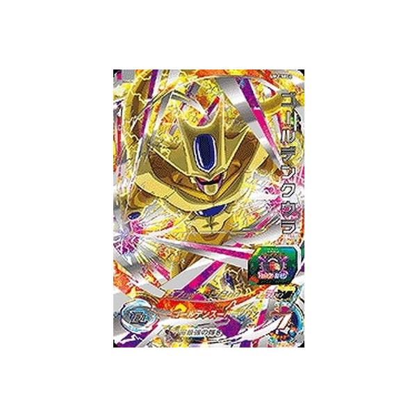 スーパードラゴンボールヒーローズ ゴールデンクウラ UM2-SEC2 Amazon.co.jp: スーパードラゴンボールヒーローズUM2弾/UM2-SEC2