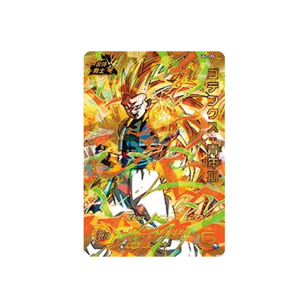 スーパードラゴンボールヒーローズ Um2 Cp5 ゴテンクス 青年期 Cp Buyee 日本代购平台 产品购物网站大全 Buyee一站式代购 Bot Online