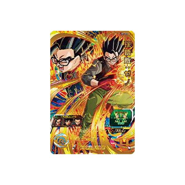 BANDAI（バンダイ） スーパードラゴンボールヒーローズ/UM3-026 孫悟飯