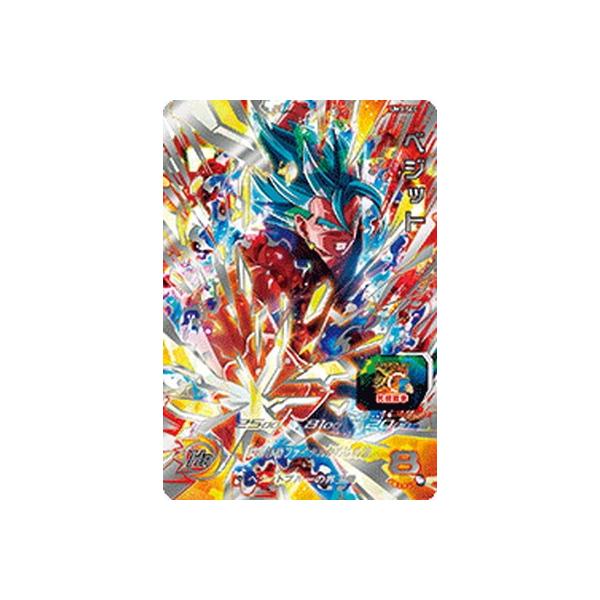 BANDAI スーパードラゴンボールヒーローズ/UM3-SEC ベジット UR
