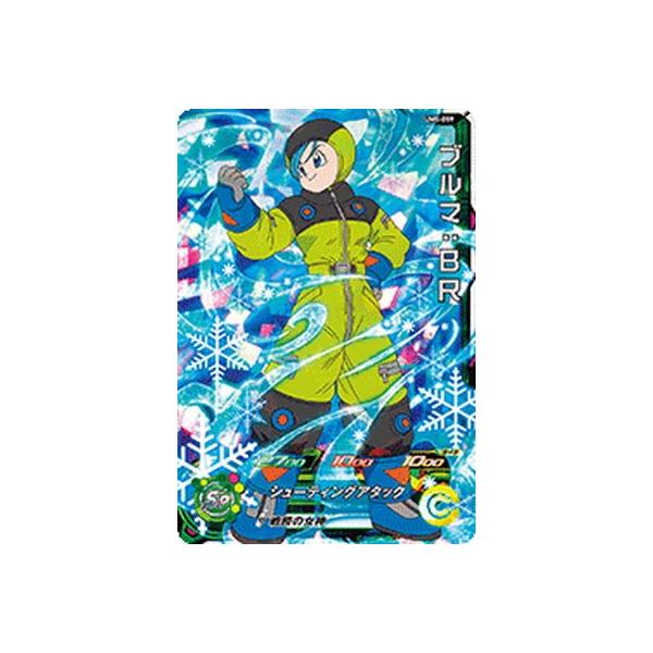 ブルマ　スーパードラゴンボールヒーローズ BANDAI（バンダイ） スーパードラゴンボールヒーローズ/UM5-059 ブルマ