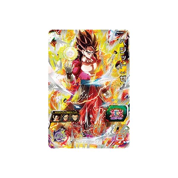 BANDAI スーパードラゴンボールヒーローズ/UM5-SEC ベジット