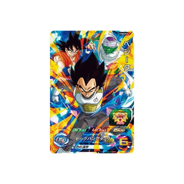 BANDAI（バンダイ） スーパードラゴンボールヒーローズ/UM6-023