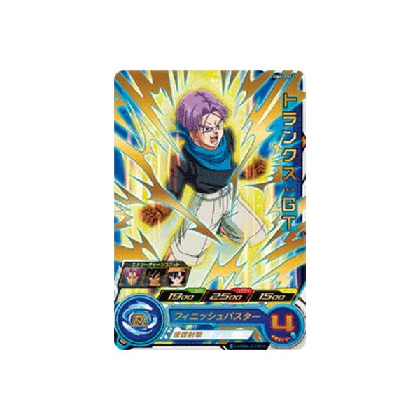 スーパードラゴンボールヒーローズ トランクス BANDAI（バンダイ） スーパードラゴンボールヒーローズ/UM6-033