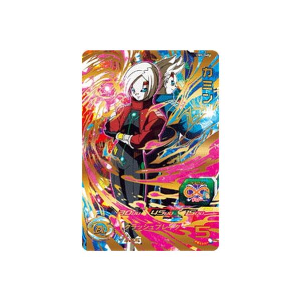 スーパードラゴンボールヒーローズ カミン UM6-048 UM6-048 カミン UR | ドラゴンボールヒーローズ,スーパー